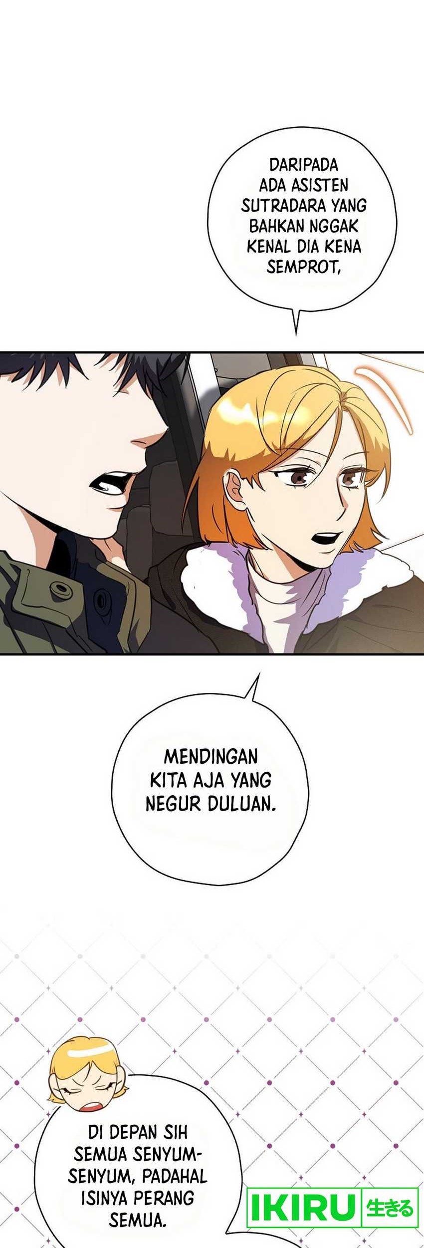 The Book-Eating Actor Chapter 7 Gambar 34