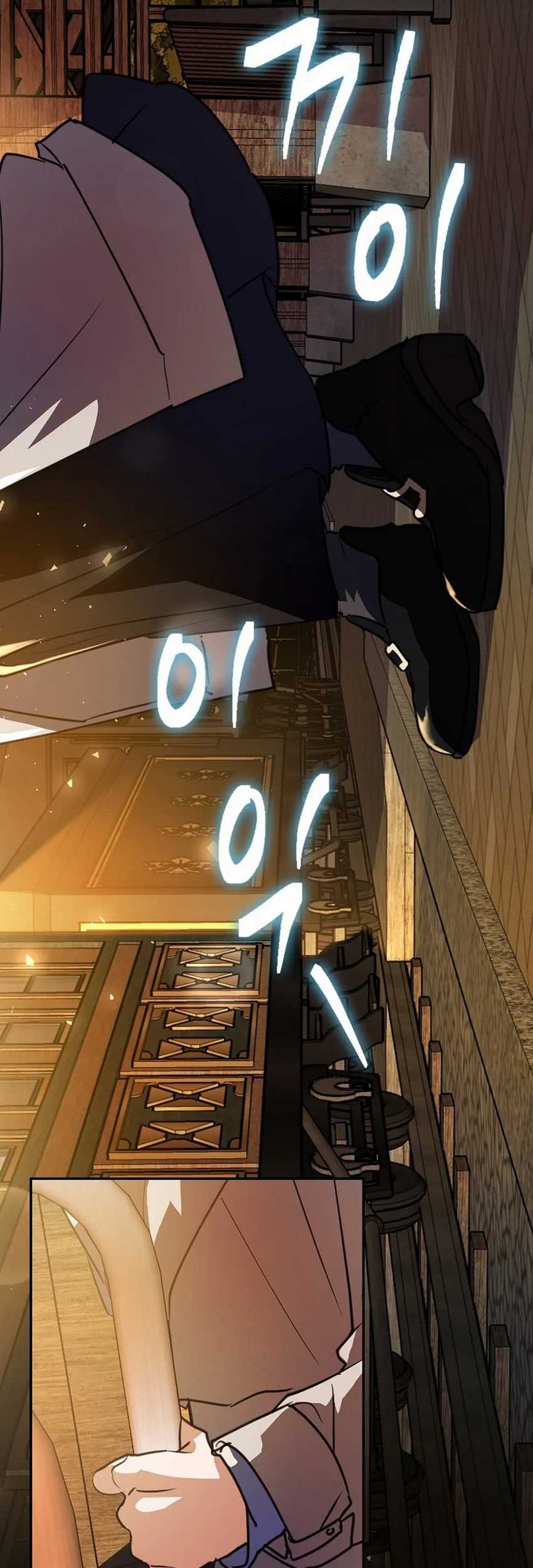 The Book-Eating Actor Chapter 8 Gambar 12