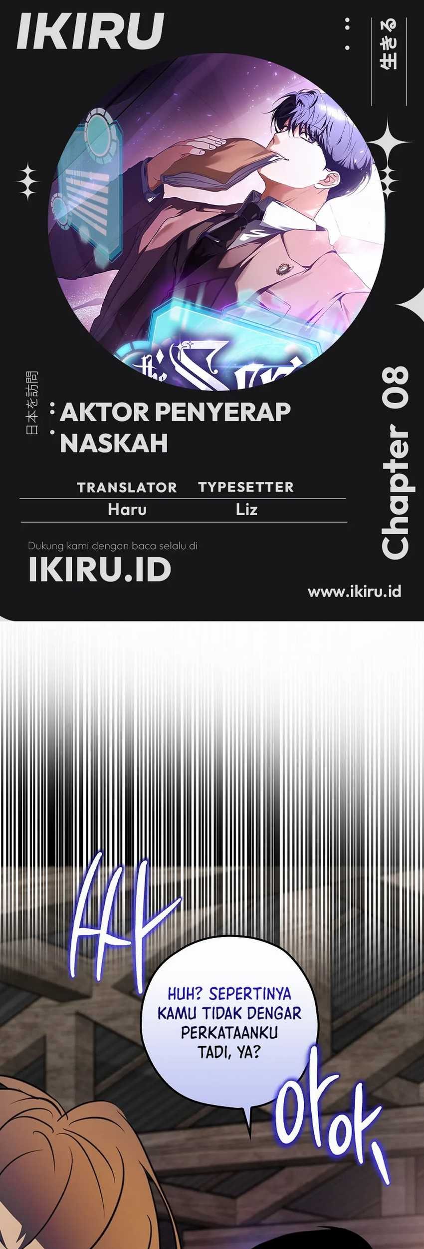 Komik The Book-Eating Actor Chapter 8 gambar nomor 1