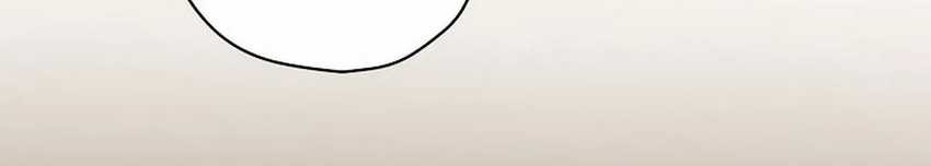 The Book-Eating Actor Chapter 8 Gambar 31