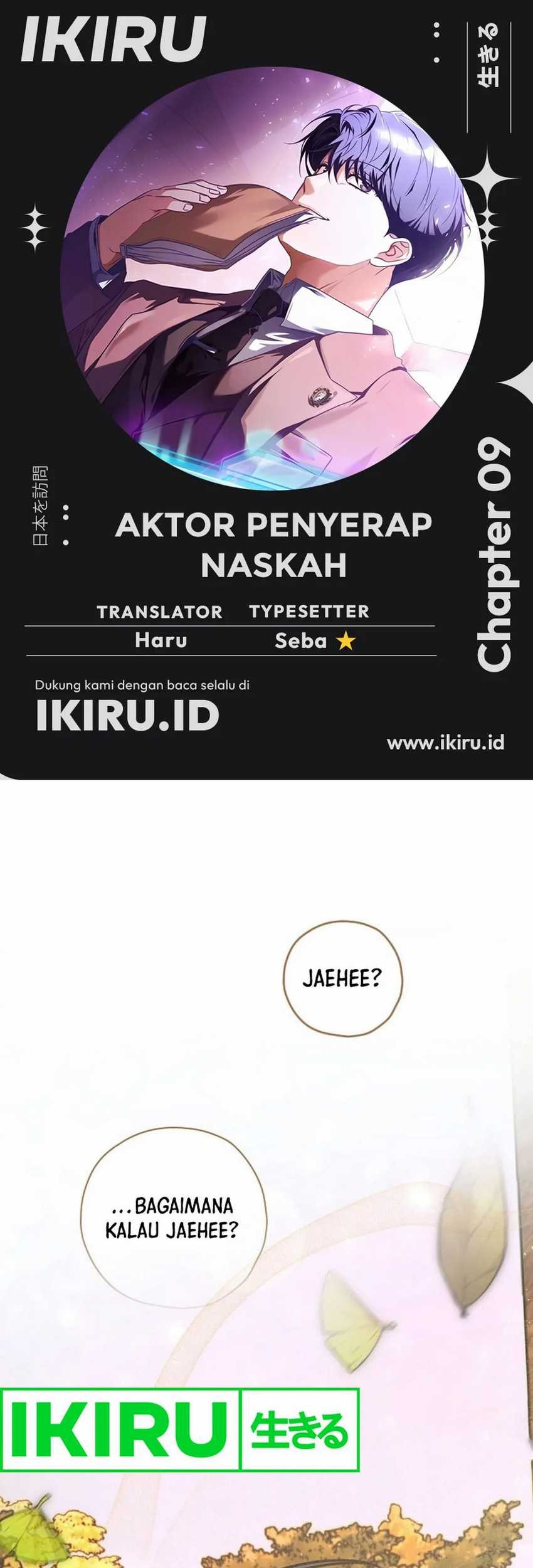 Komik The Book-Eating Actor Chapter 9 gambar nomor 1