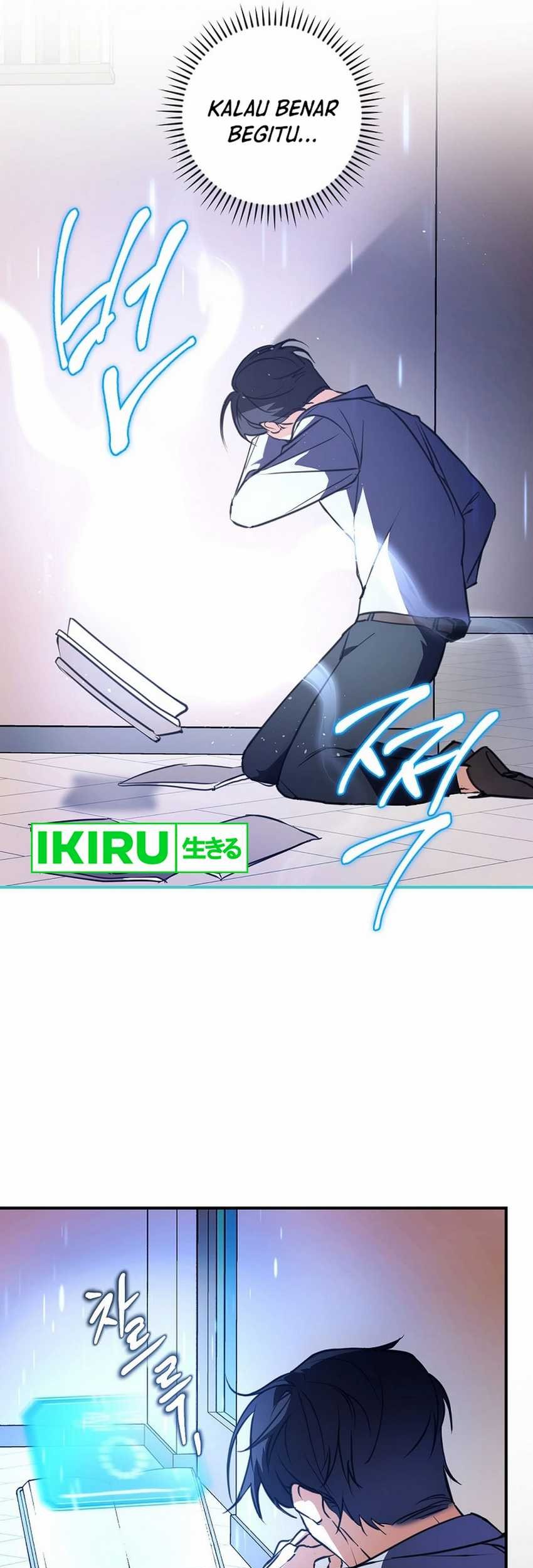 The Book-Eating Actor Chapter 1 Gambar 52