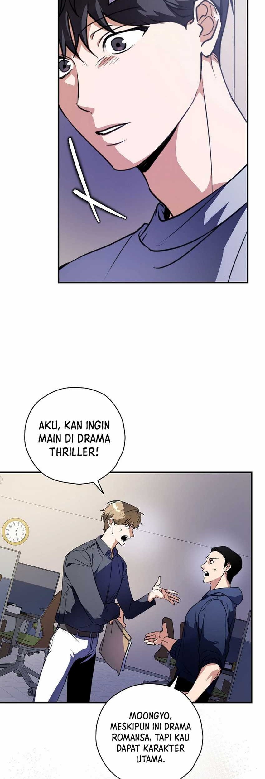 The Book-Eating Actor Chapter 1 Gambar 28