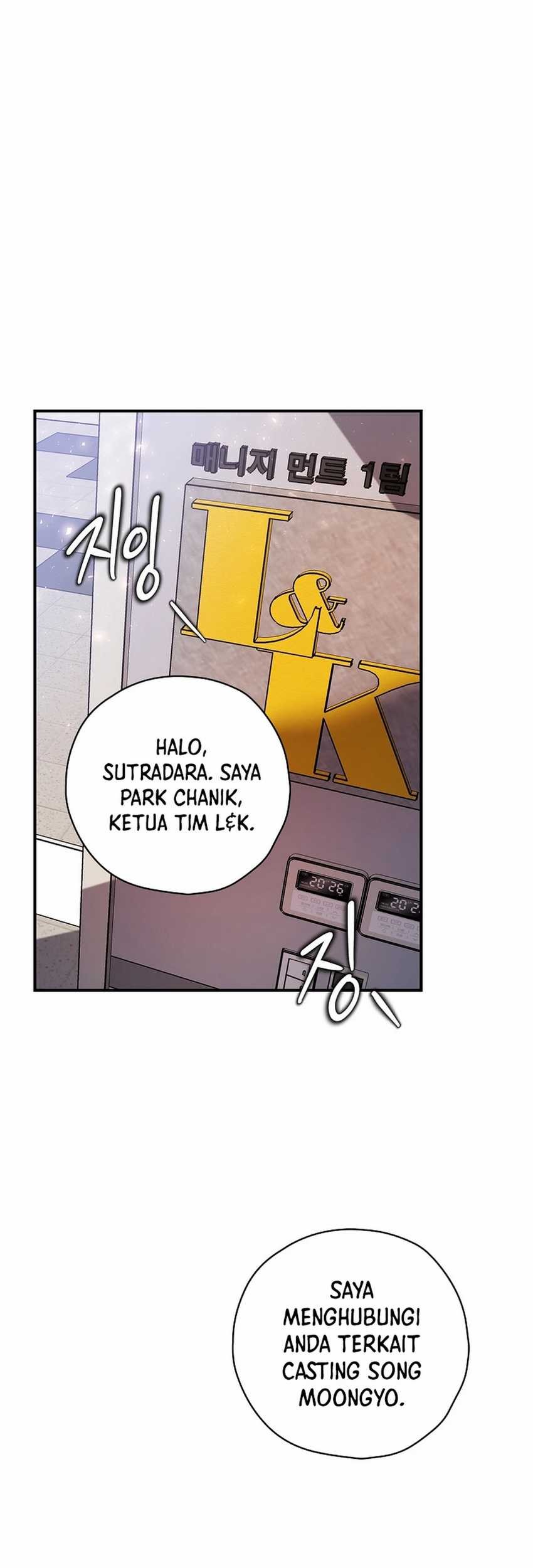 The Book-Eating Actor Chapter 1 Gambar 12