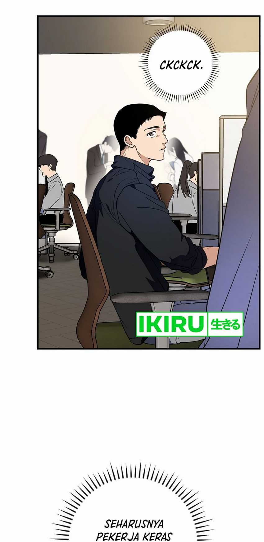 The Book-Eating Actor Chapter 1 Gambar 21