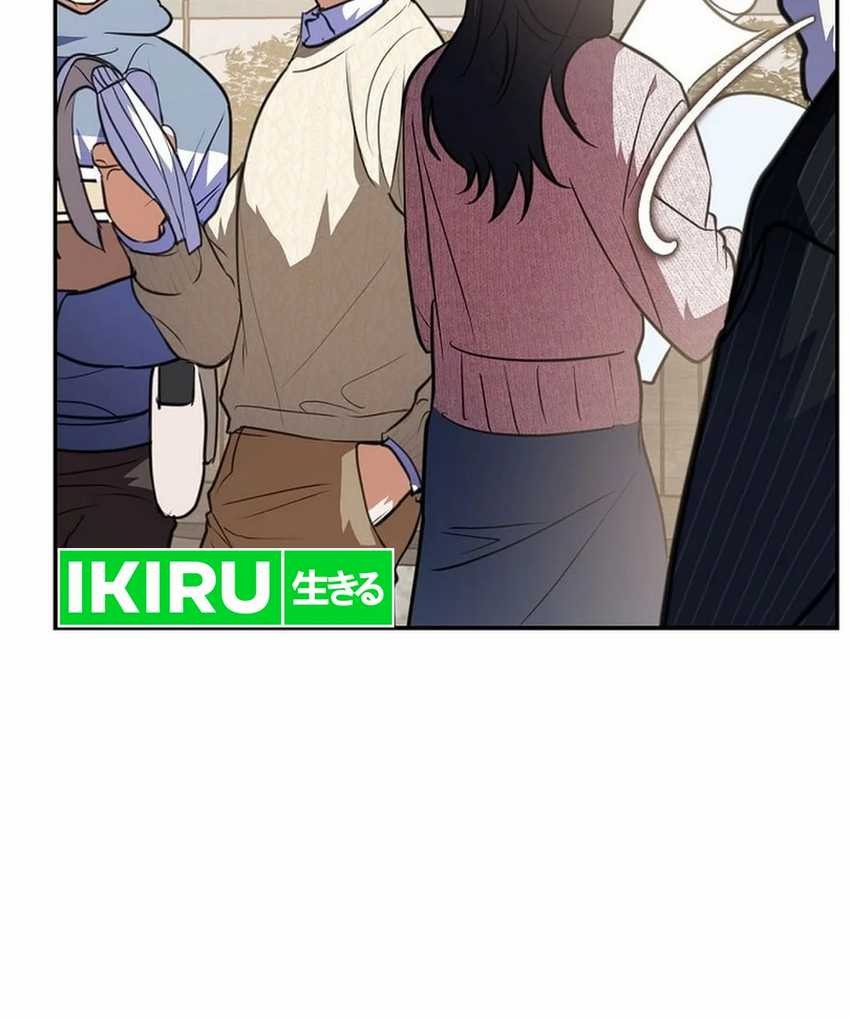 The Book-Eating Actor Chapter 10 Gambar 46