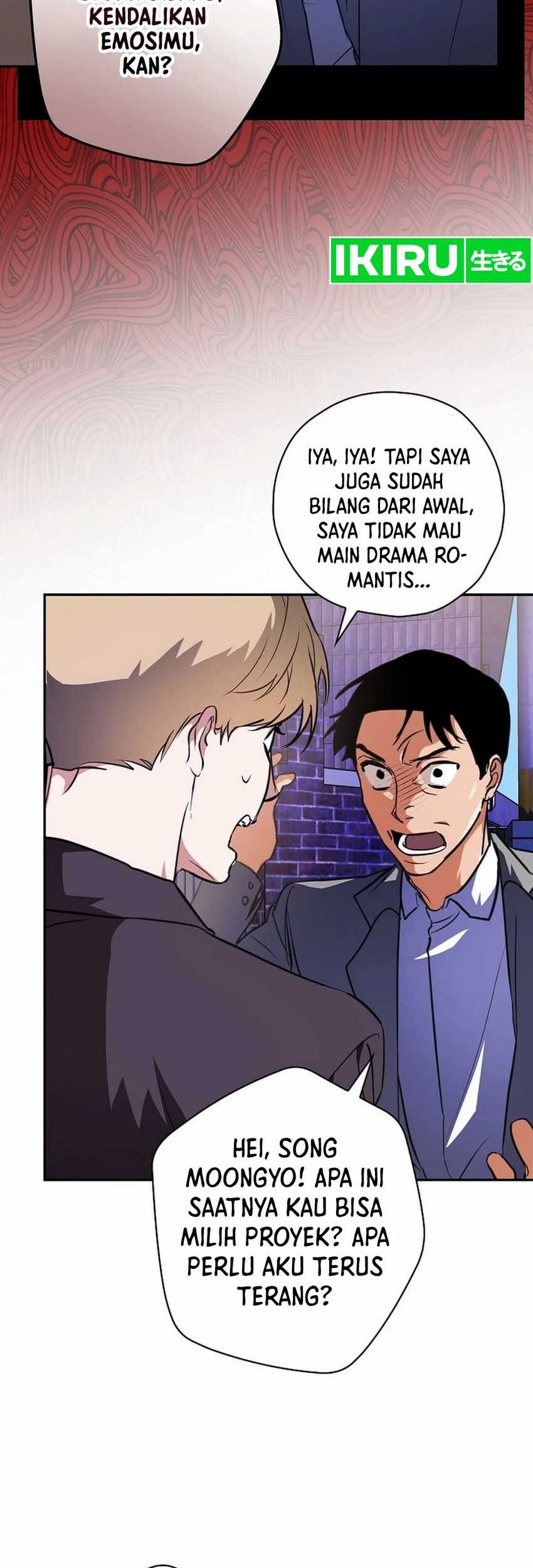 The Book-Eating Actor Chapter 10 Gambar 5