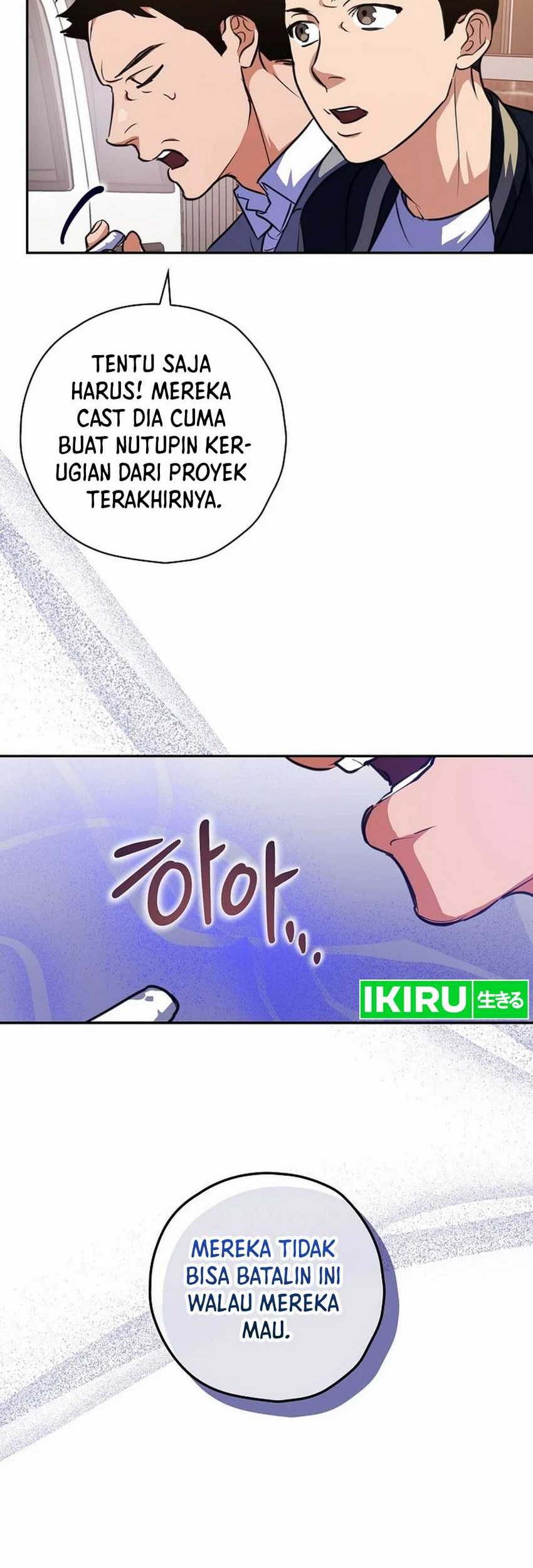 The Book-Eating Actor Chapter 10 Gambar 13