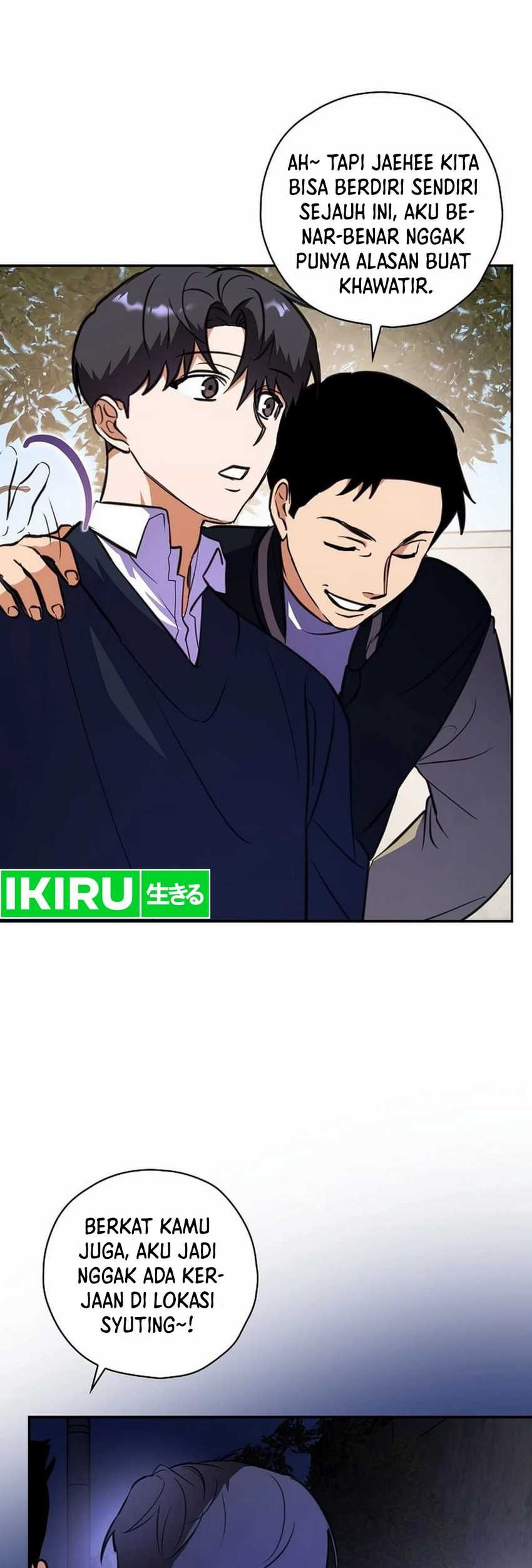 The Book-Eating Actor Chapter 10 Gambar 33