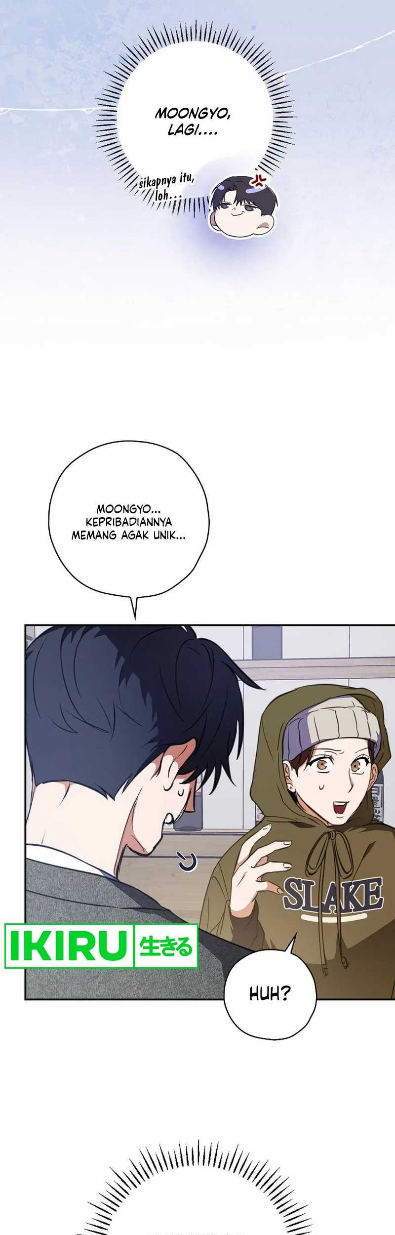 The Book-Eating Actor Chapter 11 Gambar 25