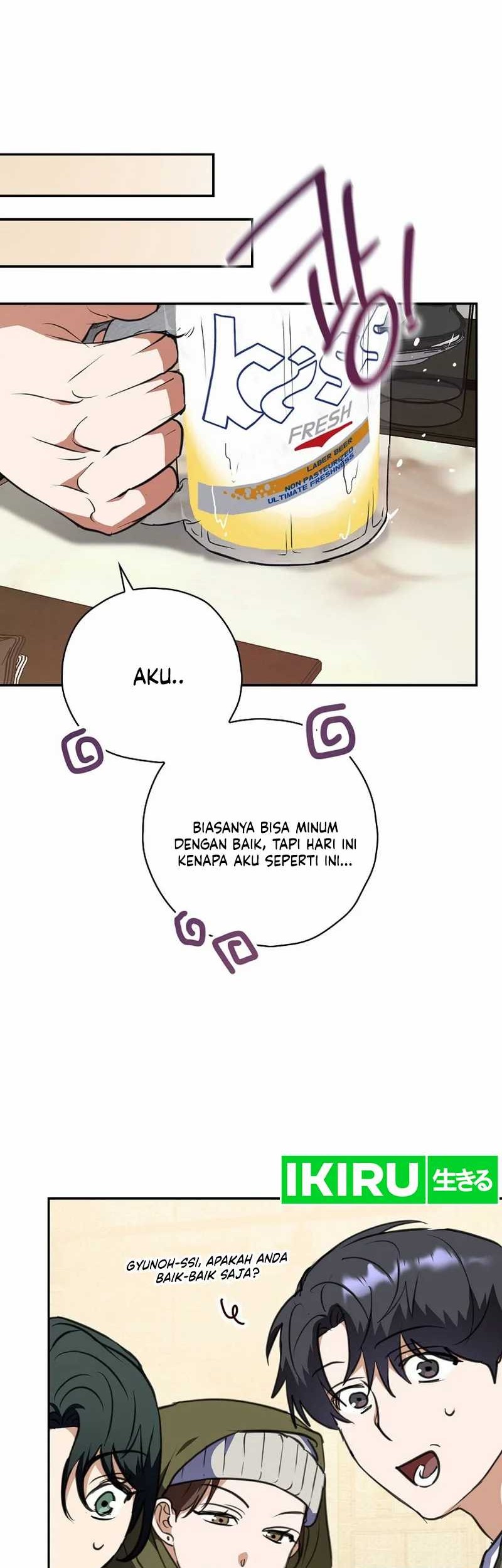 The Book-Eating Actor Chapter 11 Gambar 32