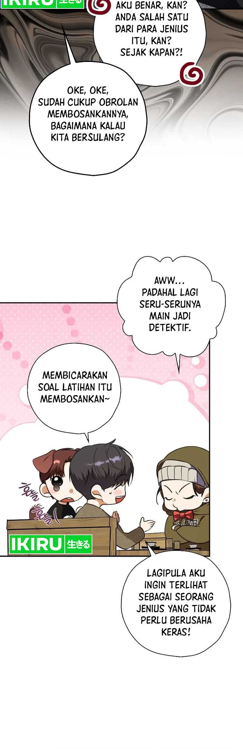 The Book-Eating Actor Chapter 12 Gambar 7