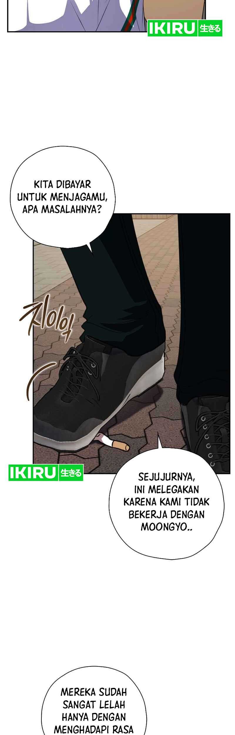 The Book-Eating Actor Chapter 12 Gambar 16