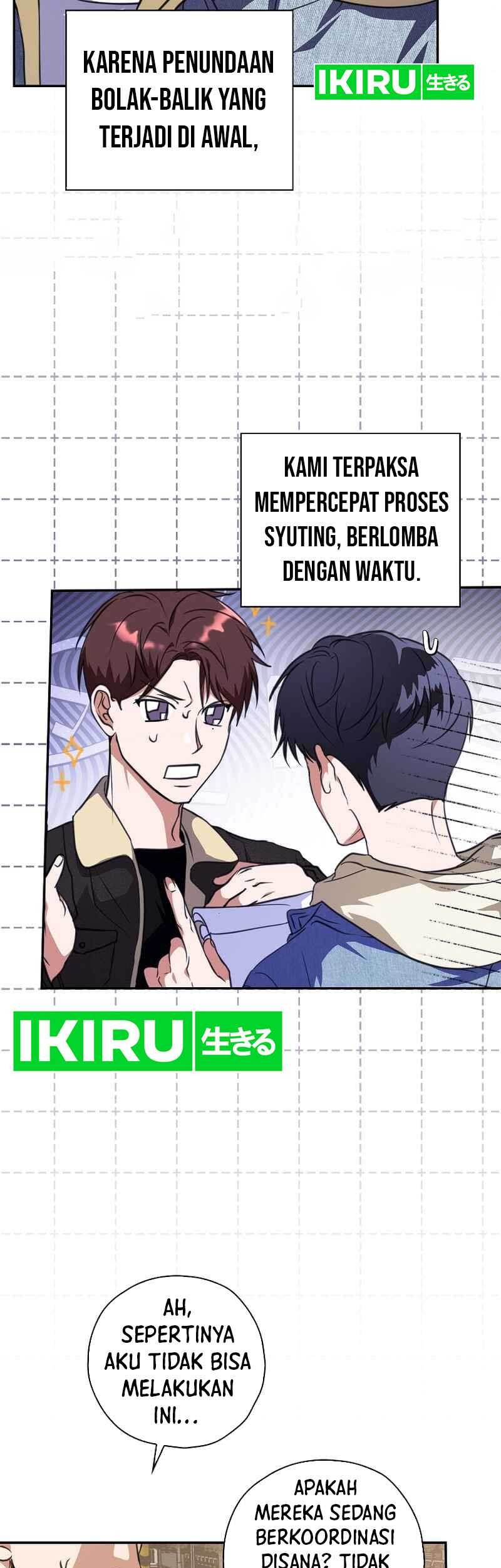 The Book-Eating Actor Chapter 12 Gambar 18