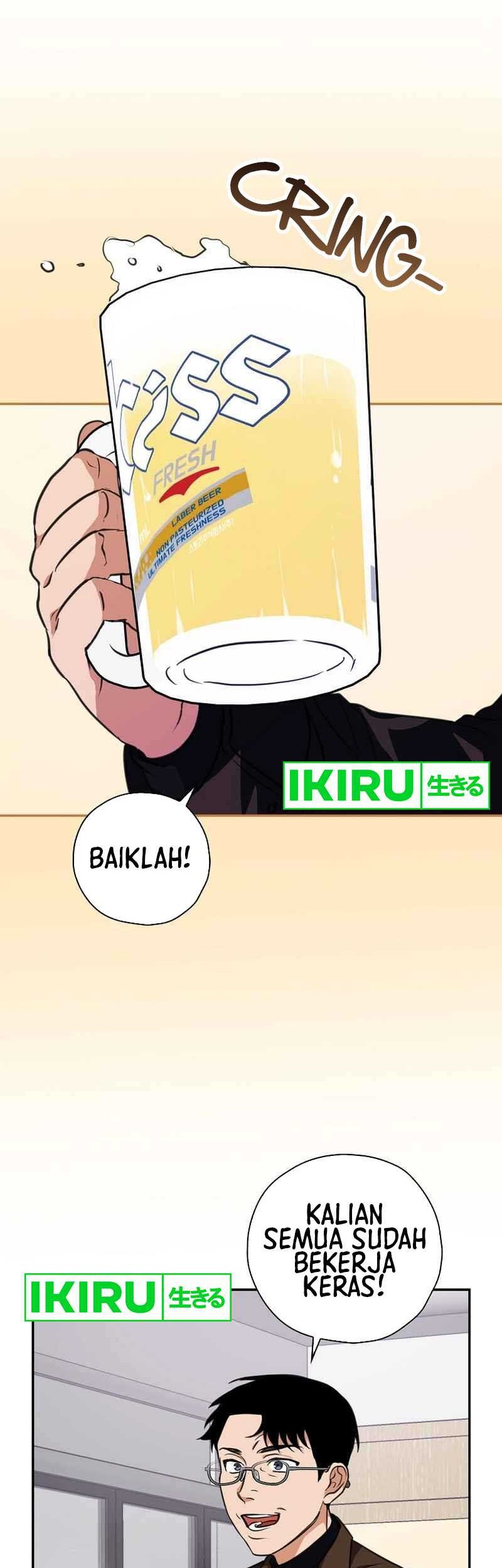 The Book-Eating Actor Chapter 12 Gambar 27