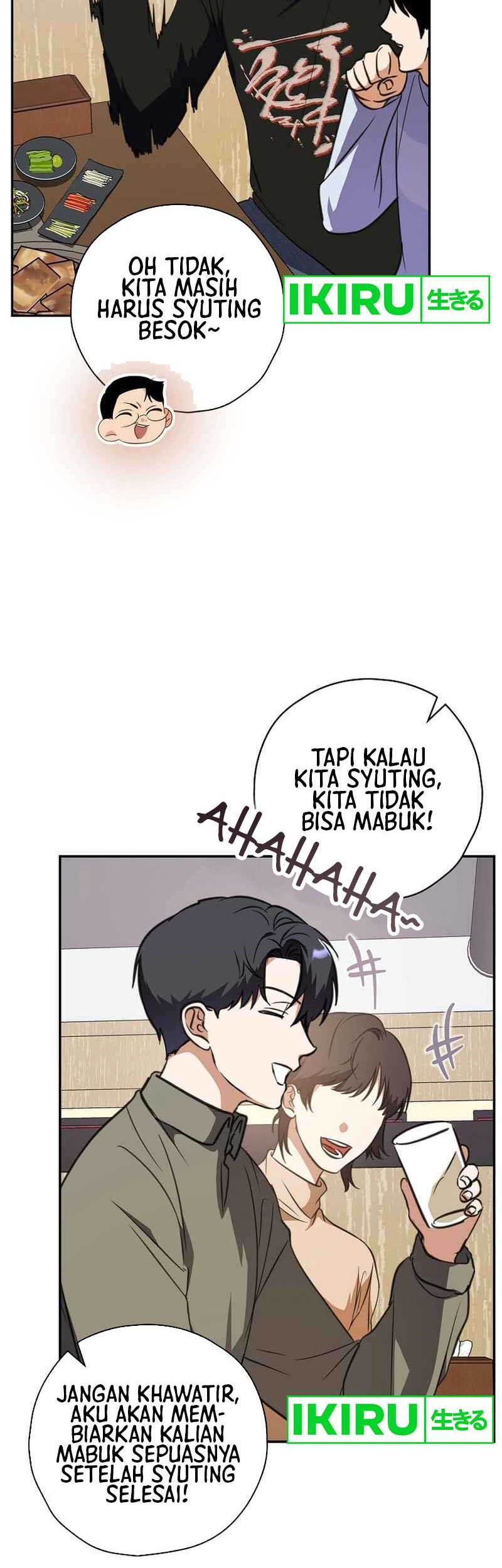 The Book-Eating Actor Chapter 12 Gambar 29