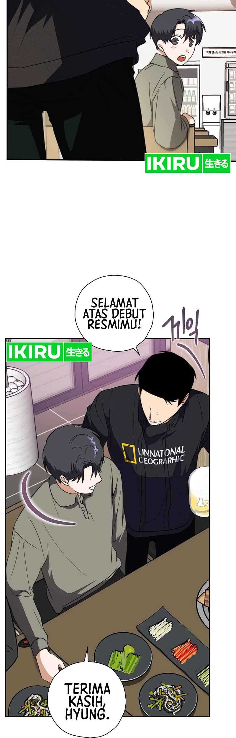 The Book-Eating Actor Chapter 12 Gambar 35