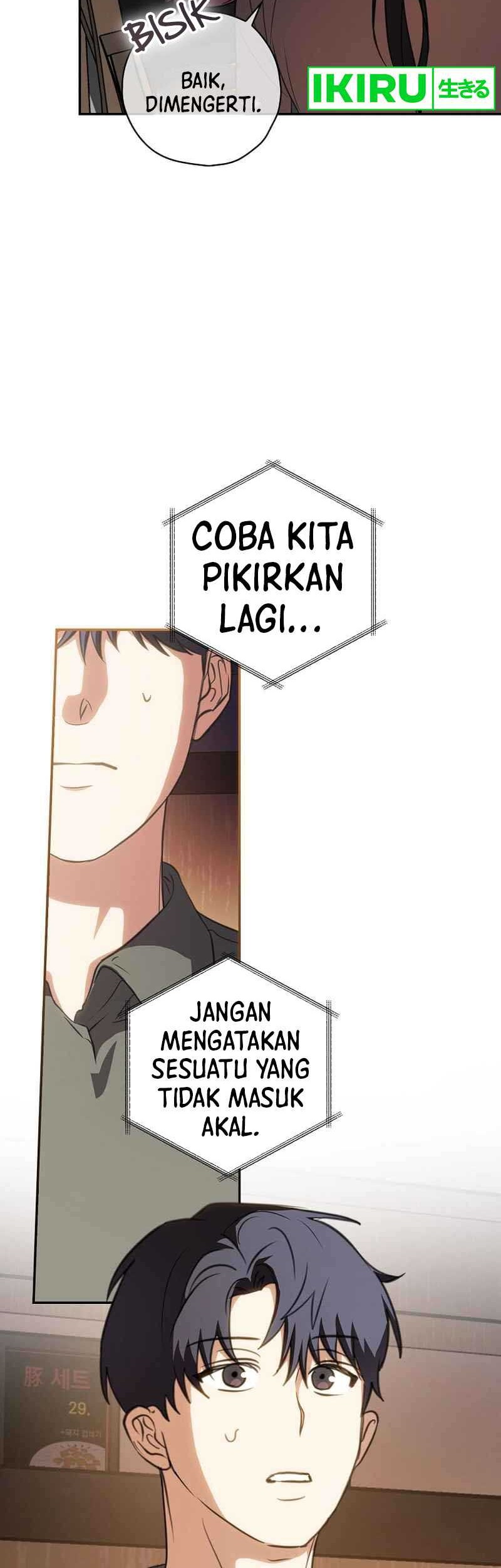 The Book-Eating Actor Chapter 12 Gambar 41