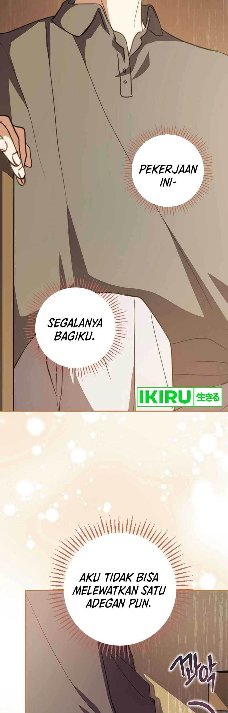 The Book-Eating Actor Chapter 12 Gambar 42