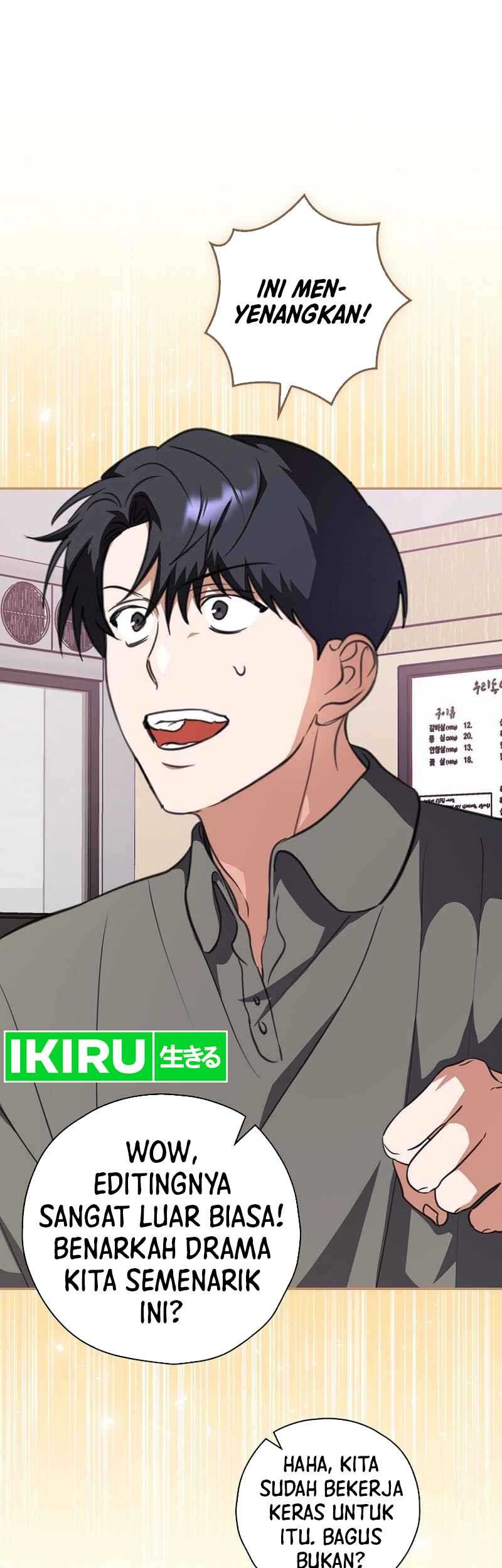 The Book-Eating Actor Chapter 12 Gambar 46