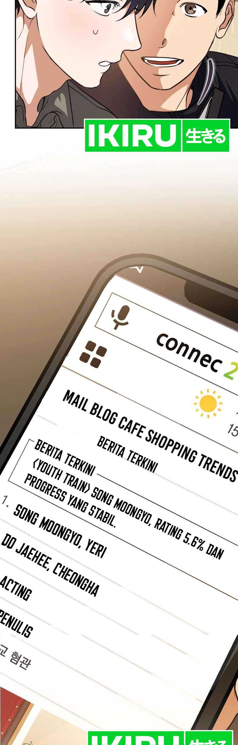 The Book-Eating Actor Chapter 12 Gambar 49