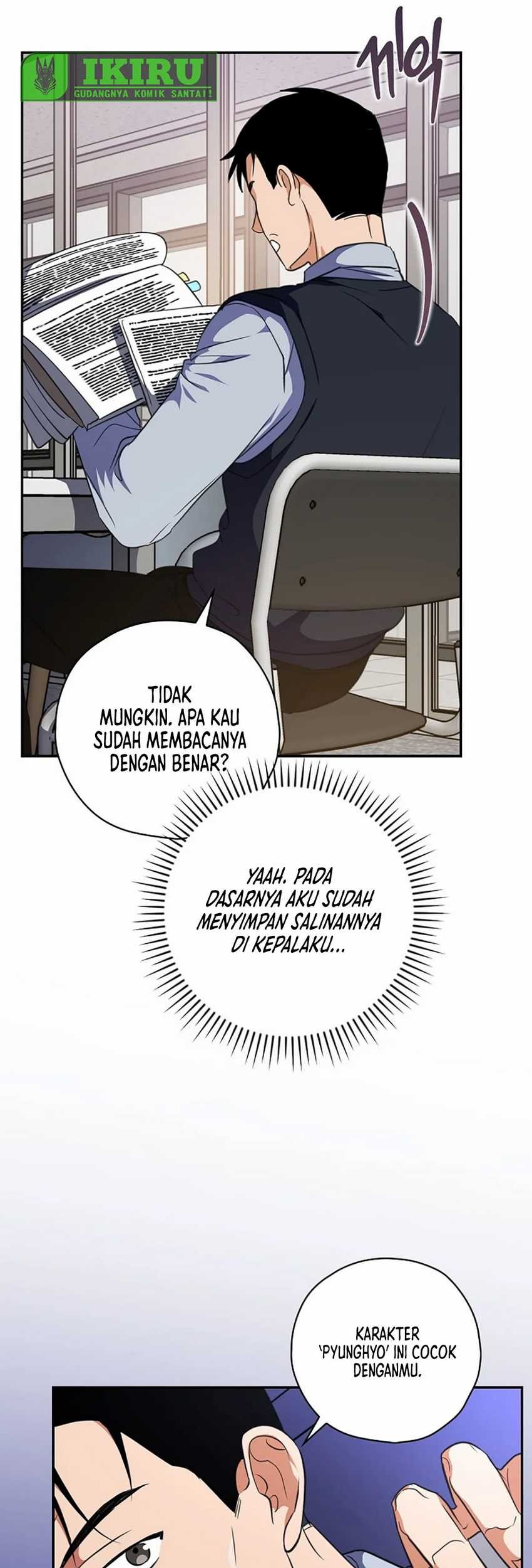 The Book-Eating Actor Chapter 13 Gambar 39