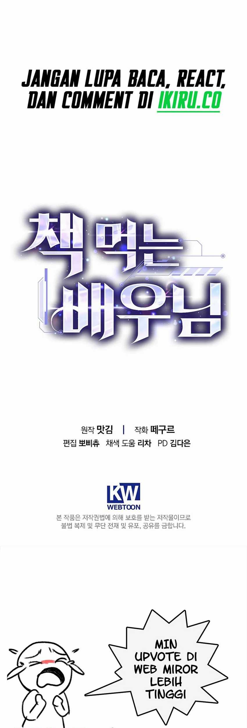 The Book-Eating Actor Chapter 13 Gambar 64