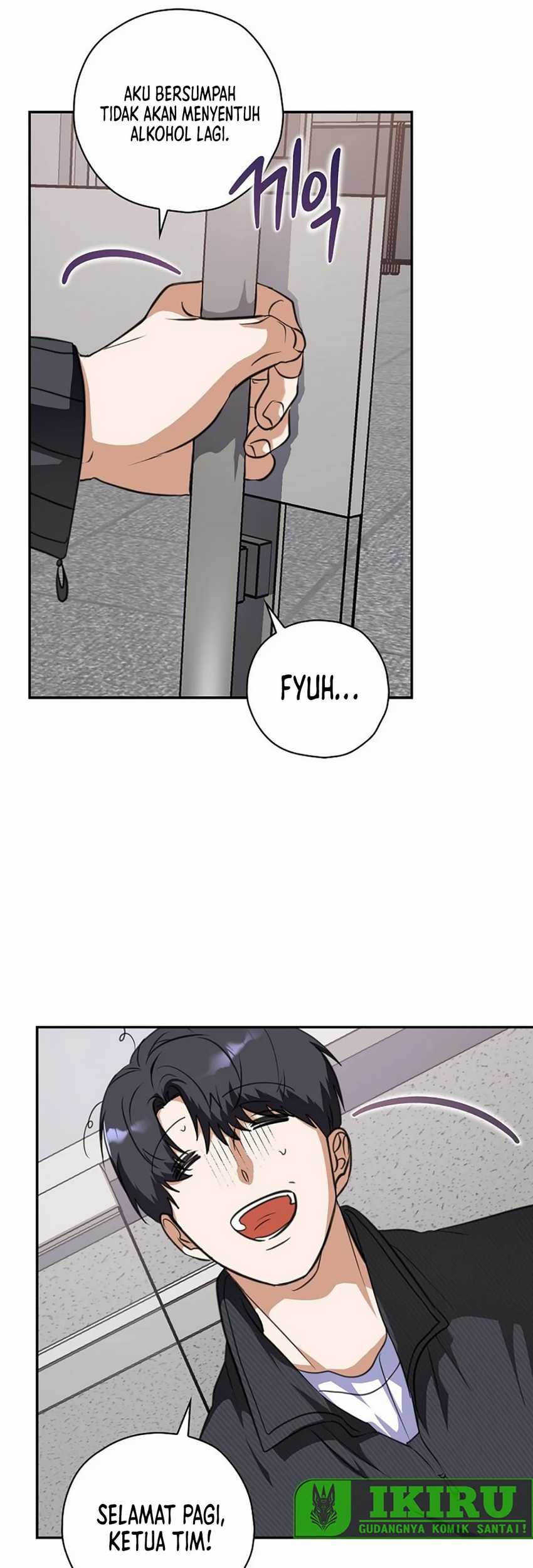 The Book-Eating Actor Chapter 13 Gambar 5