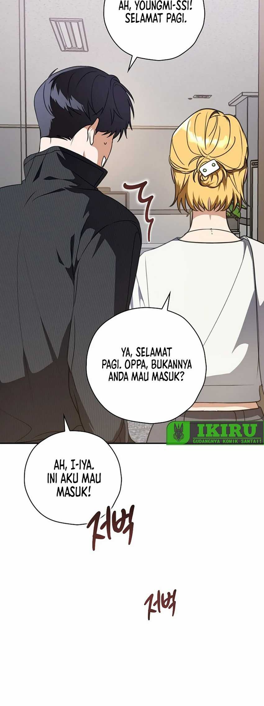 The Book-Eating Actor Chapter 13 Gambar 10