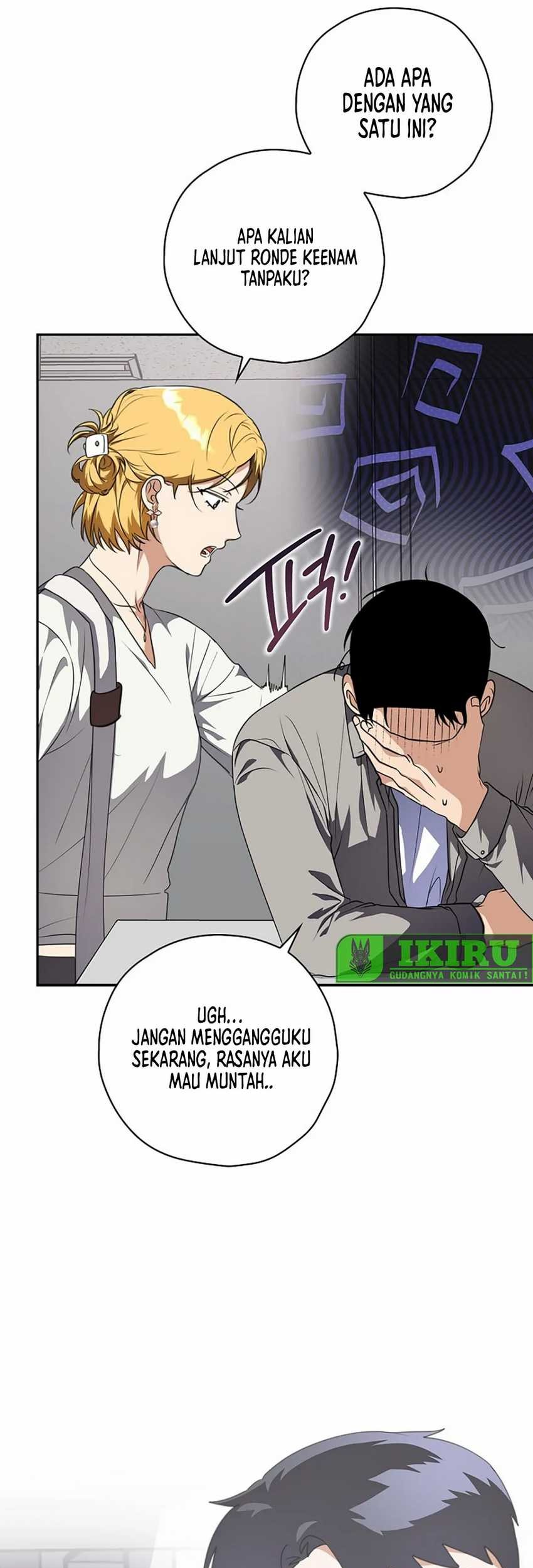 The Book-Eating Actor Chapter 13 Gambar 11