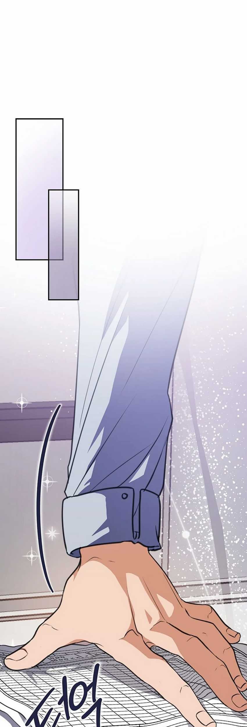 The Book-Eating Actor Chapter 13 Gambar 15