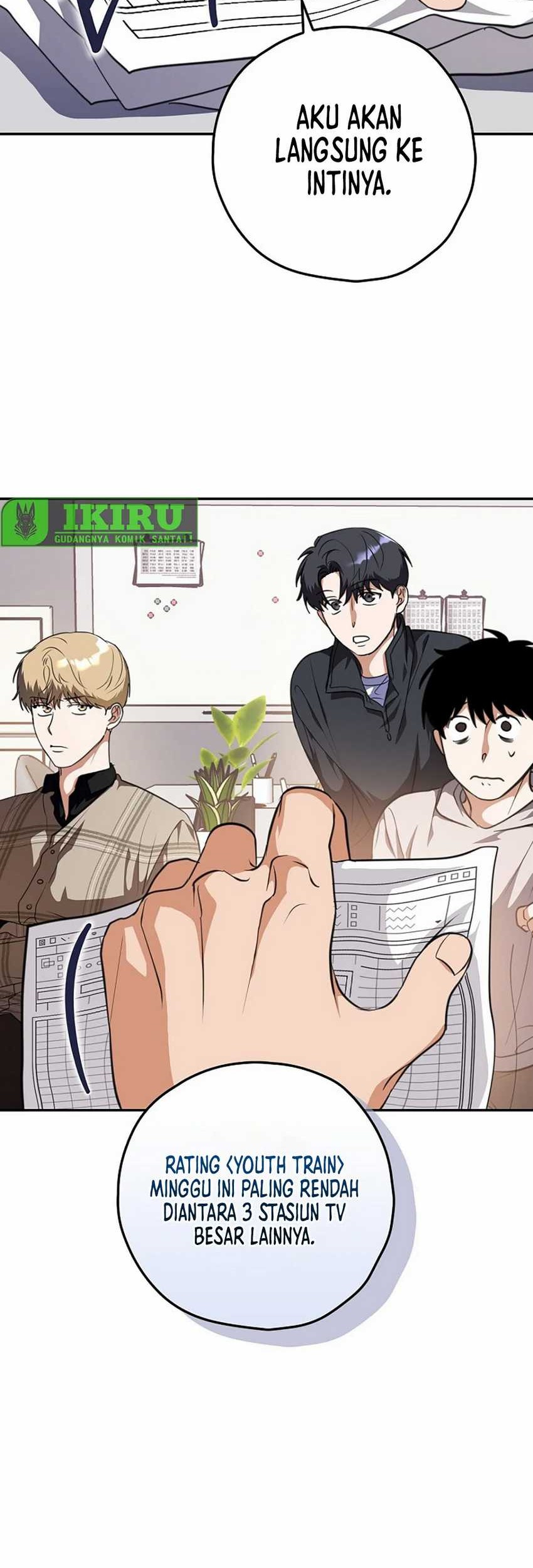 The Book-Eating Actor Chapter 13 Gambar 16