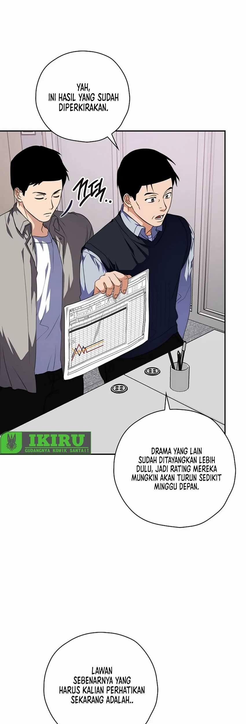 The Book-Eating Actor Chapter 13 Gambar 19