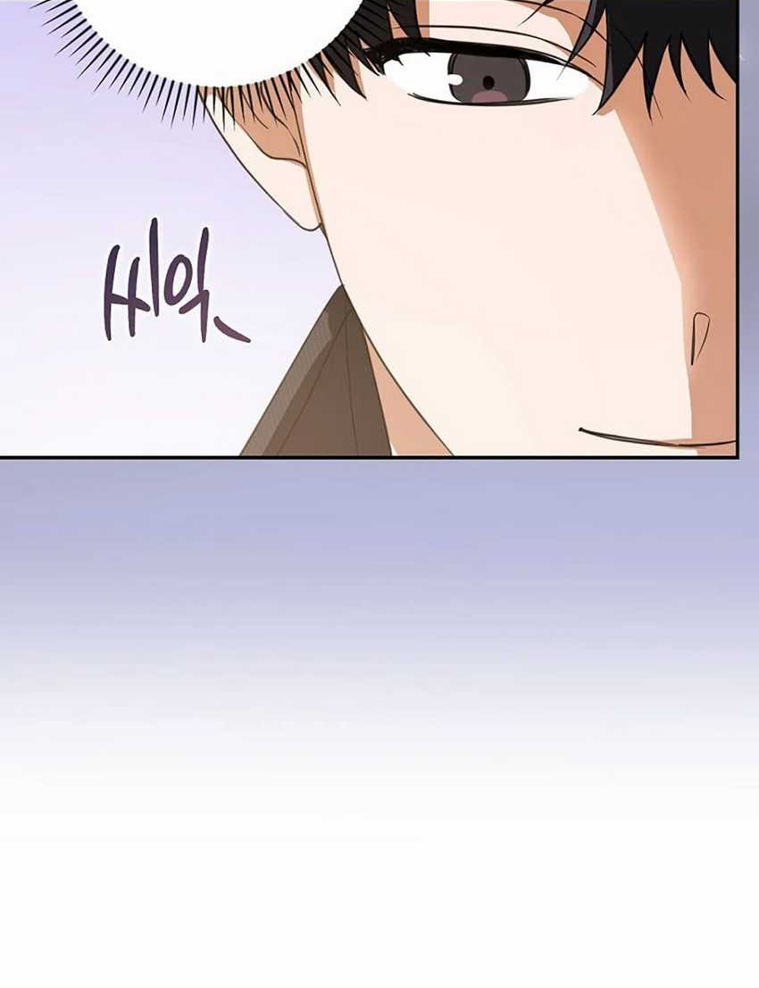 The Book-Eating Actor Chapter 13 Gambar 23