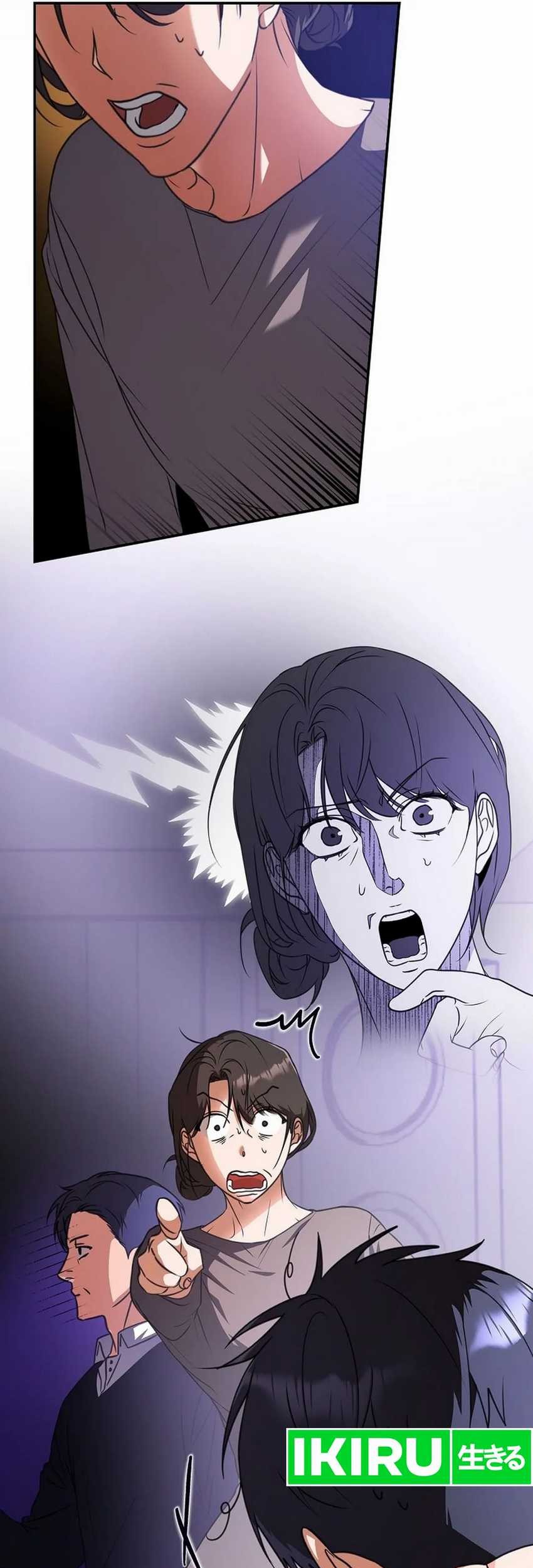 The Book-Eating Actor Chapter 15 Gambar 16