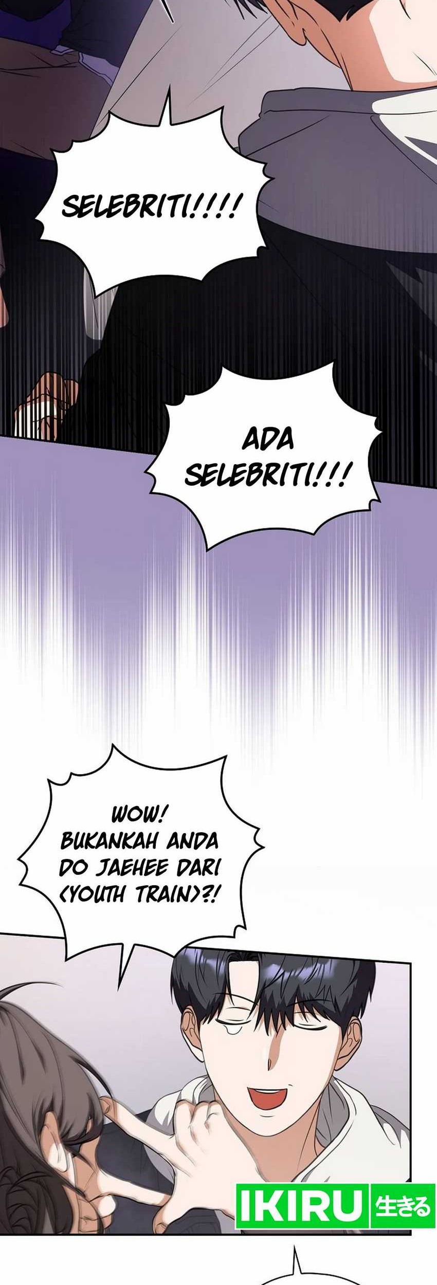 The Book-Eating Actor Chapter 15 Gambar 17