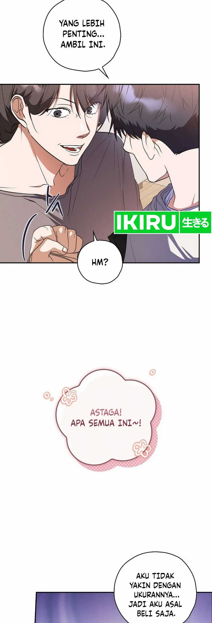 The Book-Eating Actor Chapter 15 Gambar 19