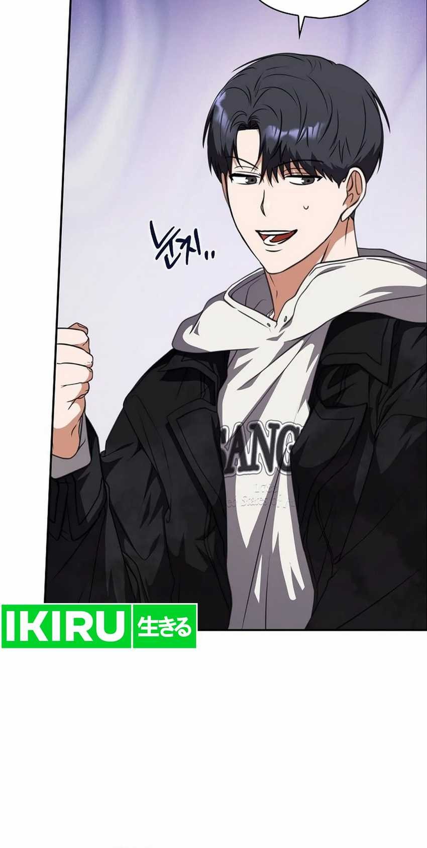 The Book-Eating Actor Chapter 15 Gambar 20