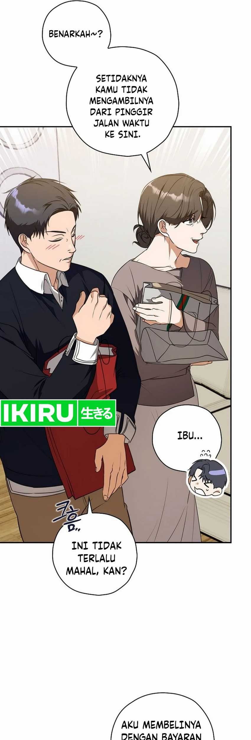 The Book-Eating Actor Chapter 15 Gambar 21