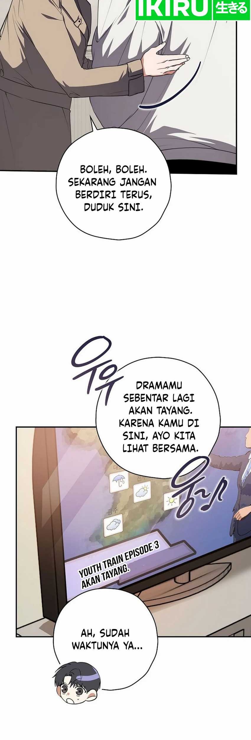 The Book-Eating Actor Chapter 15 Gambar 28