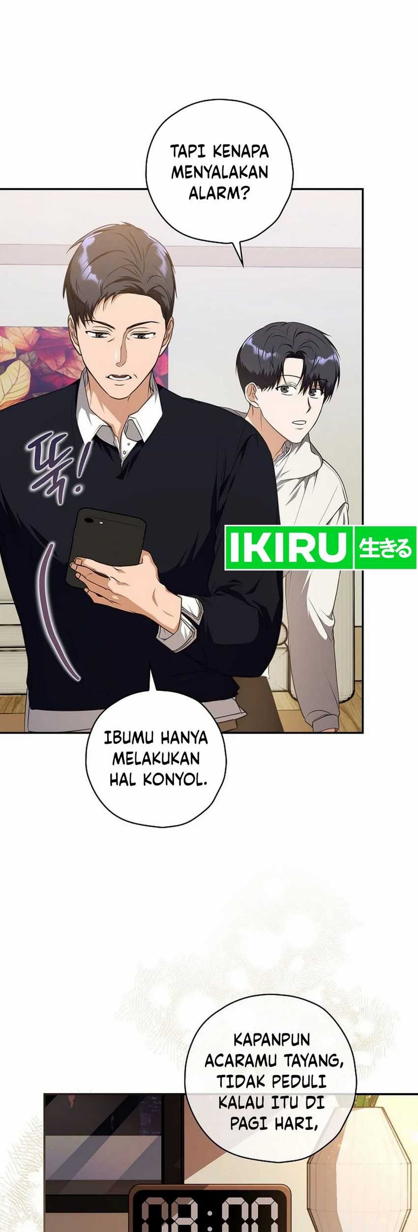 The Book-Eating Actor Chapter 15 Gambar 29