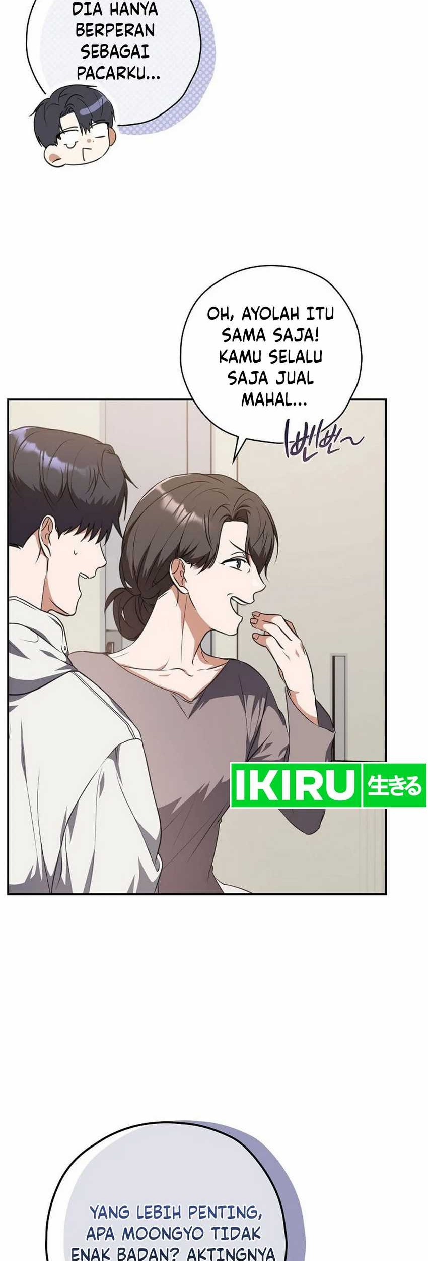 The Book-Eating Actor Chapter 15 Gambar 37