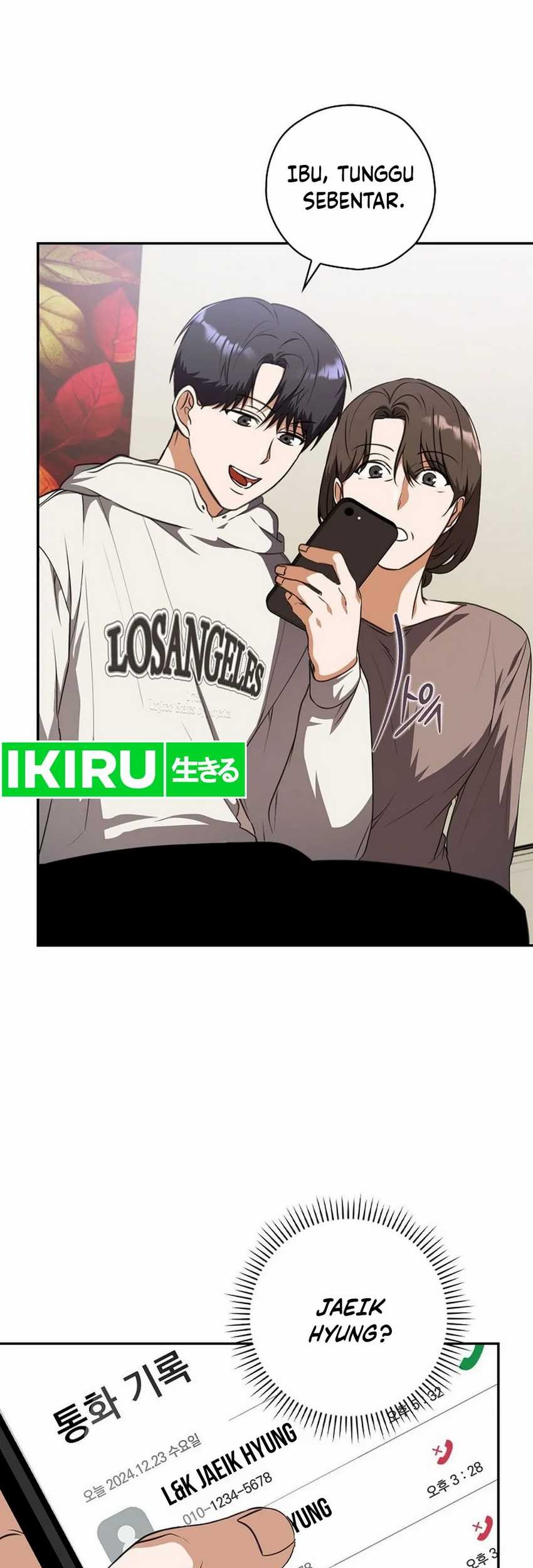 The Book-Eating Actor Chapter 15 Gambar 41