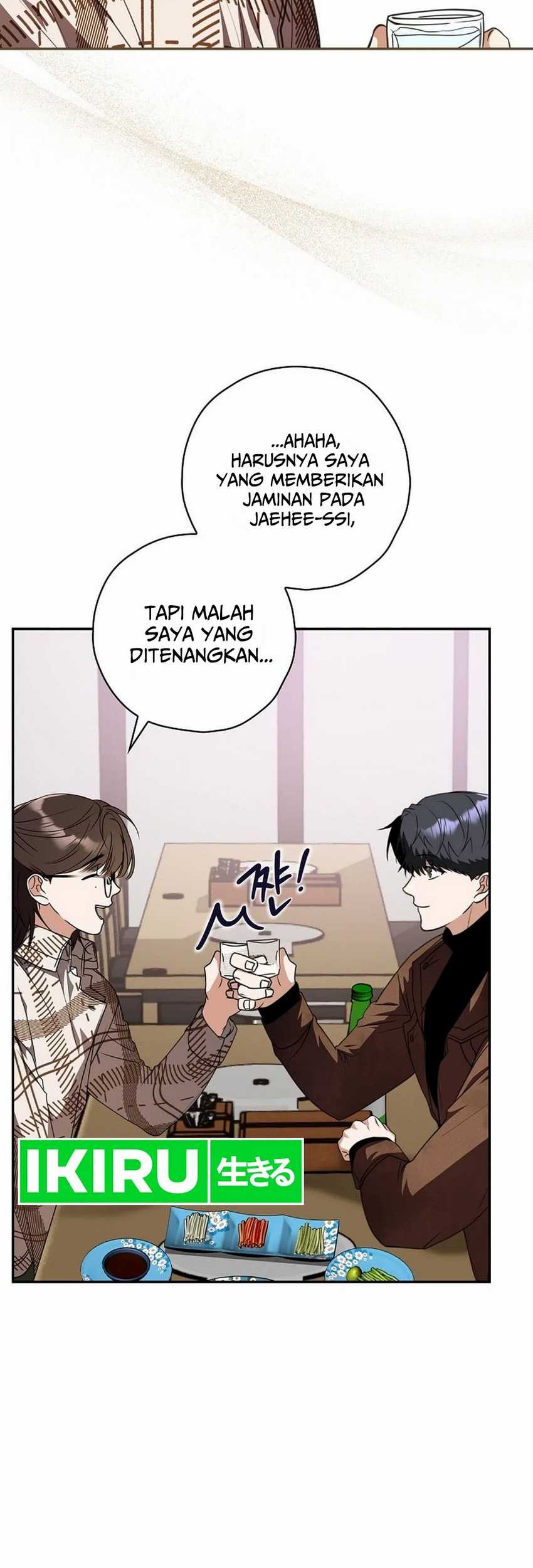 The Book-Eating Actor Chapter 16 Gambar 52