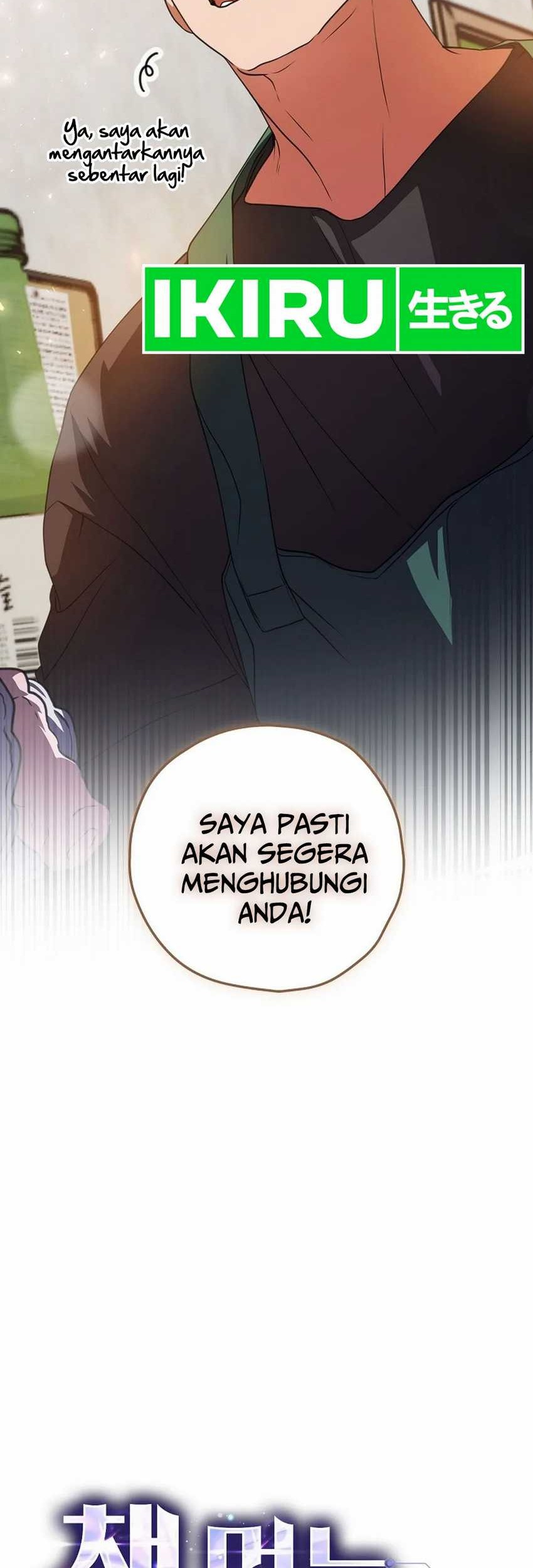 The Book-Eating Actor Chapter 16 Gambar 63