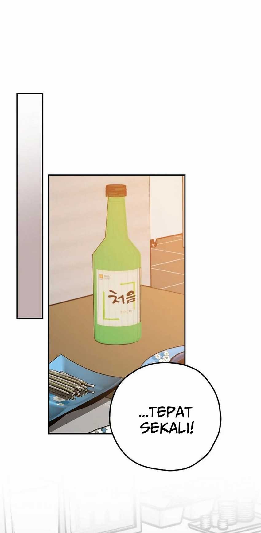 The Book-Eating Actor Chapter 16 Gambar 25