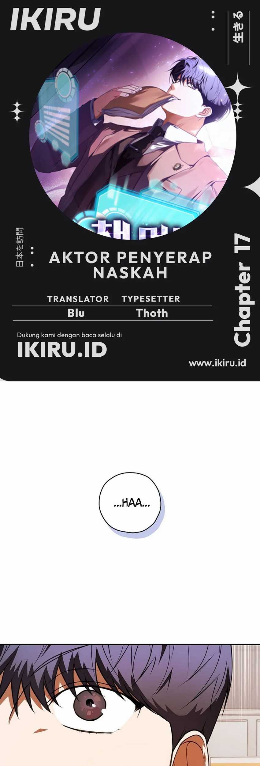 Komik The Book-Eating Actor Chapter 17 gambar nomor 1