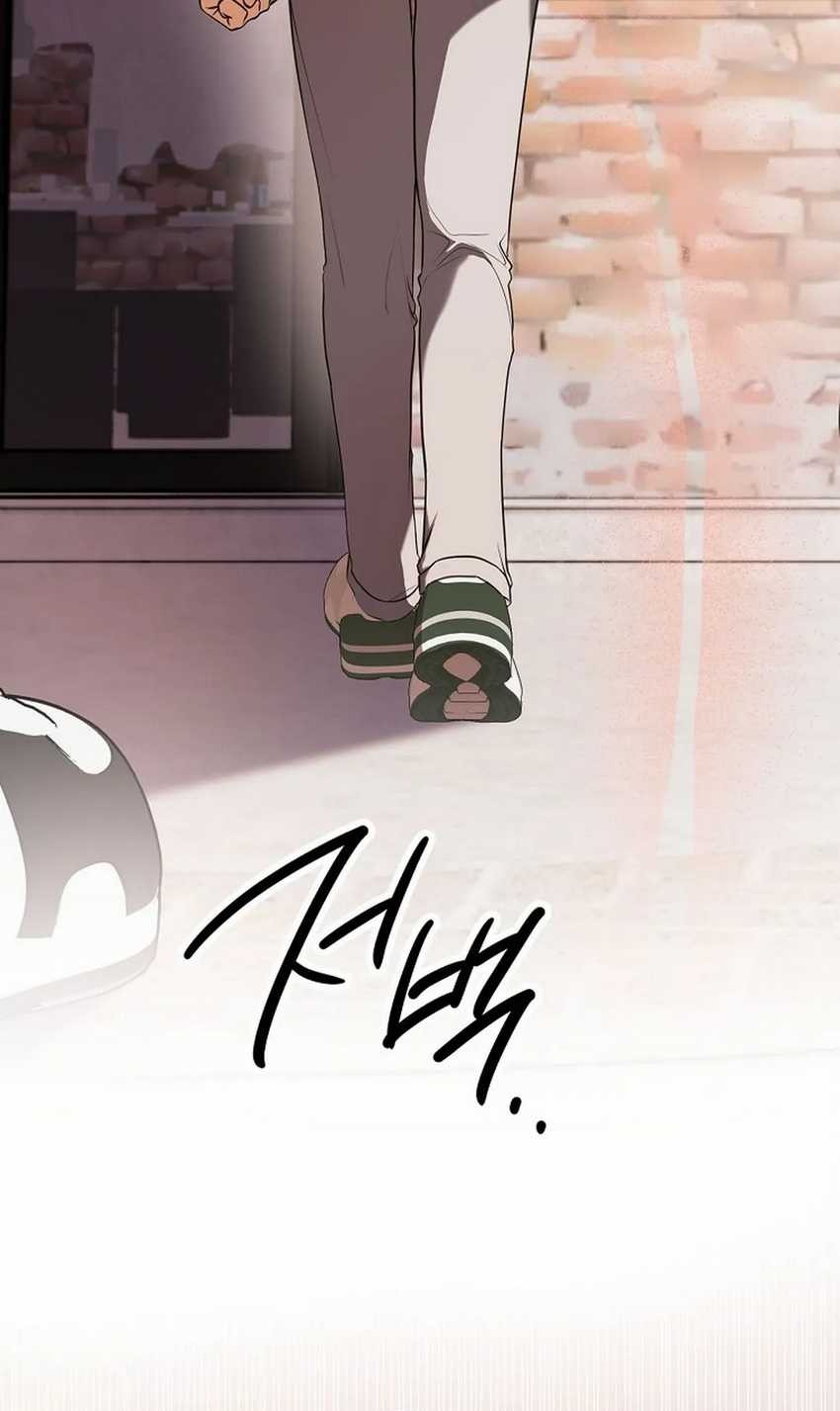 The Book-Eating Actor Chapter 17 Gambar 5