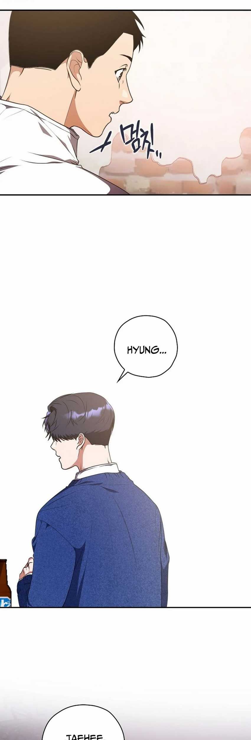 The Book-Eating Actor Chapter 17 Gambar 18