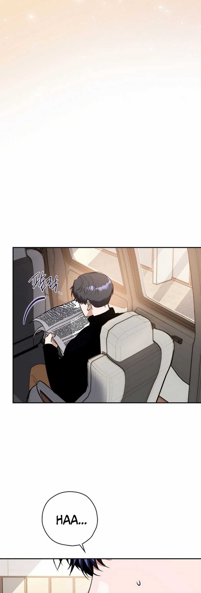 The Book-Eating Actor Chapter 17 Gambar 27